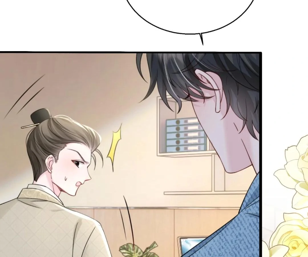 Transmigrating as the Younger Sister of a Bigshot with Multiple Identities Chapter 60 287 04