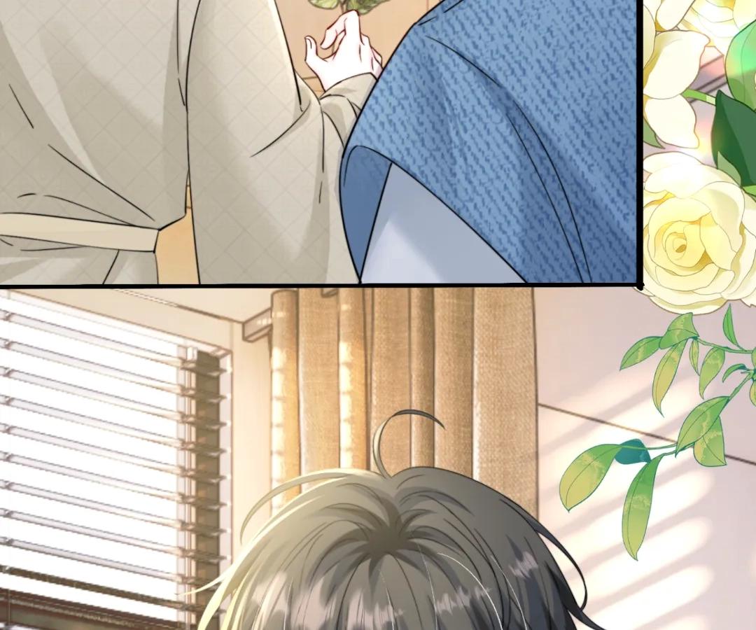 Transmigrating as the Younger Sister of a Bigshot with Multiple Identities Chapter 60 288 05