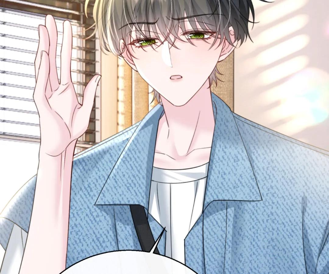 Transmigrating as the Younger Sister of a Bigshot with Multiple Identities Chapter 60 289 06