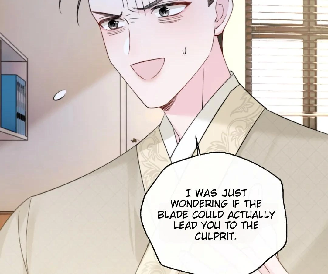 Transmigrating as the Younger Sister of a Bigshot with Multiple Identities Chapter 60 300 17