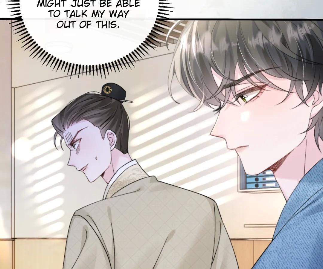 Transmigrating as the Younger Sister of a Bigshot with Multiple Identities Chapter 60 305 22