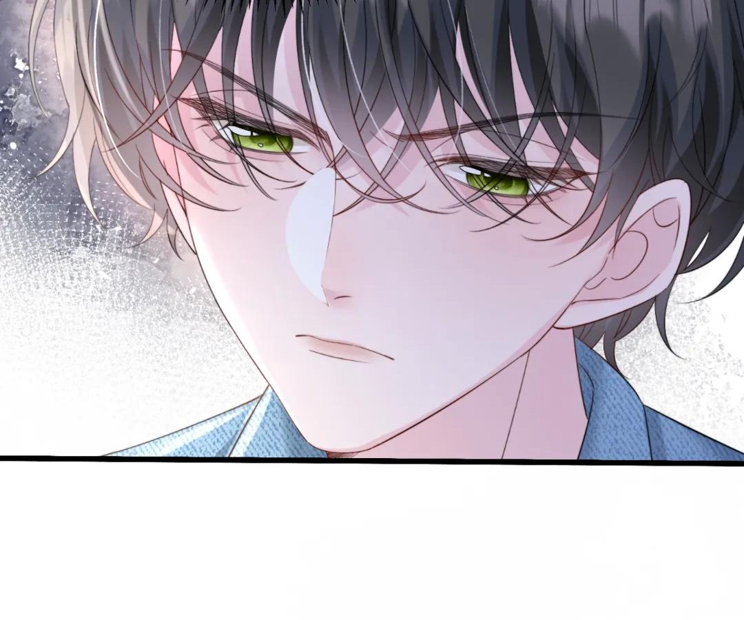 Transmigrating as the Younger Sister of a Bigshot with Multiple Identities Chapter 60 307 24