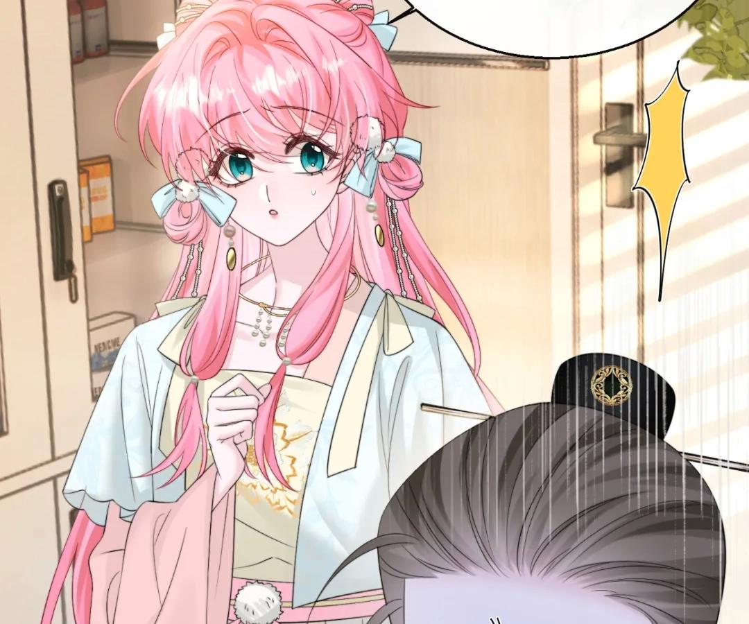 Transmigrating as the Younger Sister of a Bigshot with Multiple Identities Chapter 60 331 48