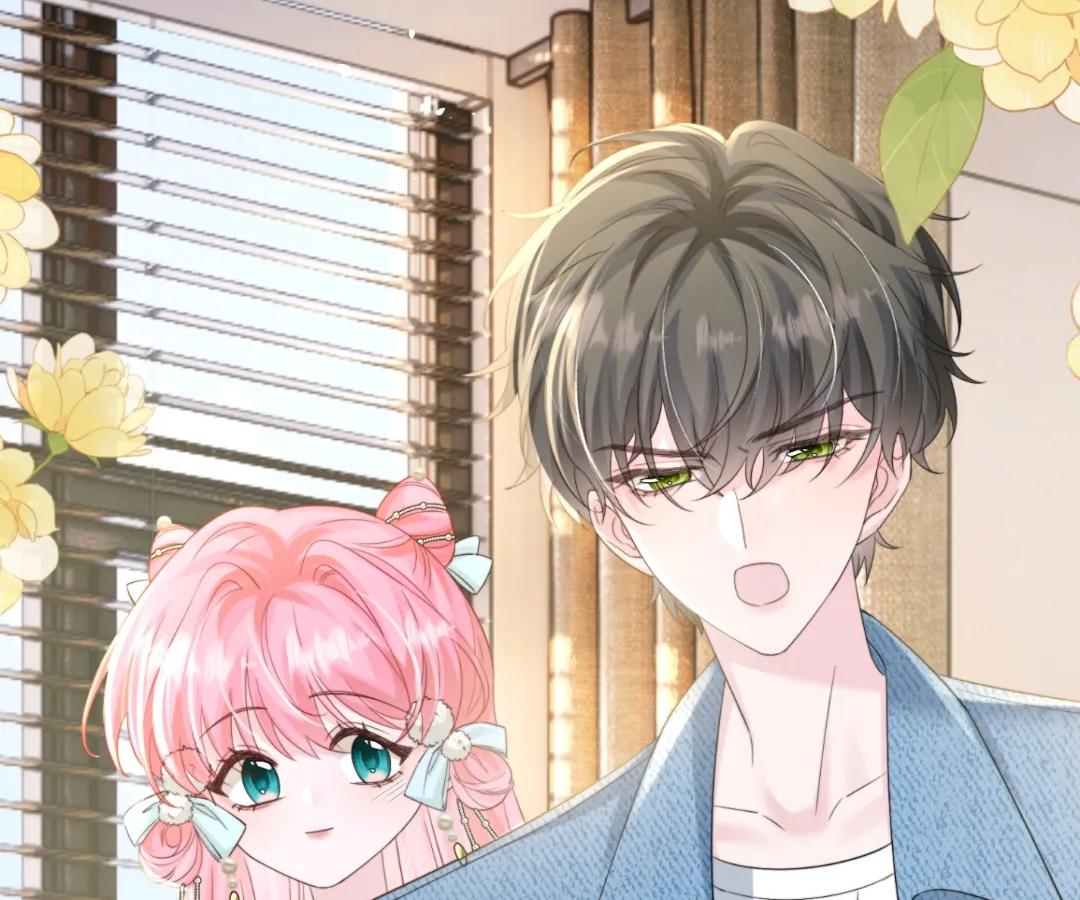 Transmigrating as the Younger Sister of a Bigshot with Multiple Identities Chapter 60 336 53