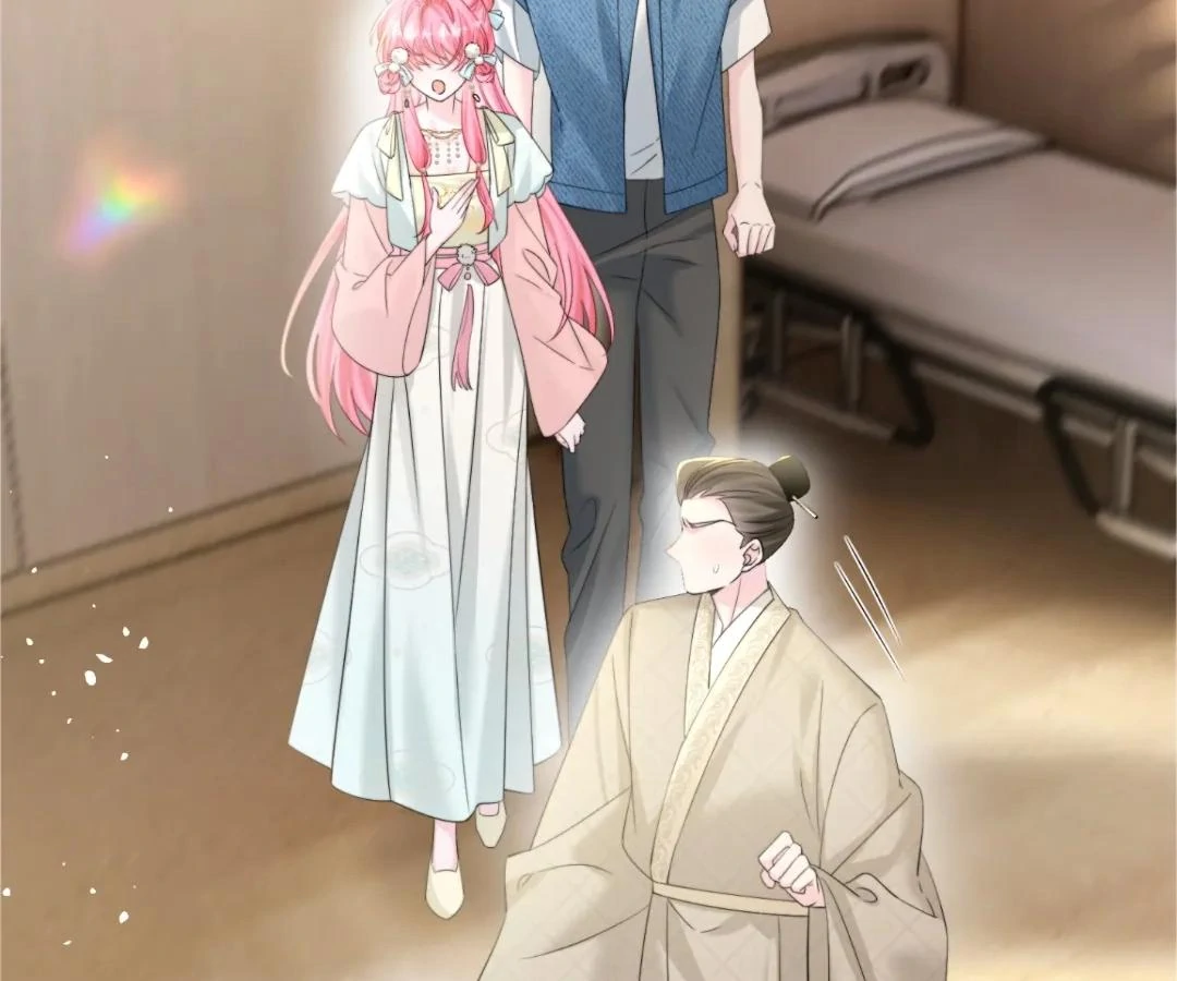 Transmigrating as the Younger Sister of a Bigshot with Multiple Identities Chapter 60 347 64