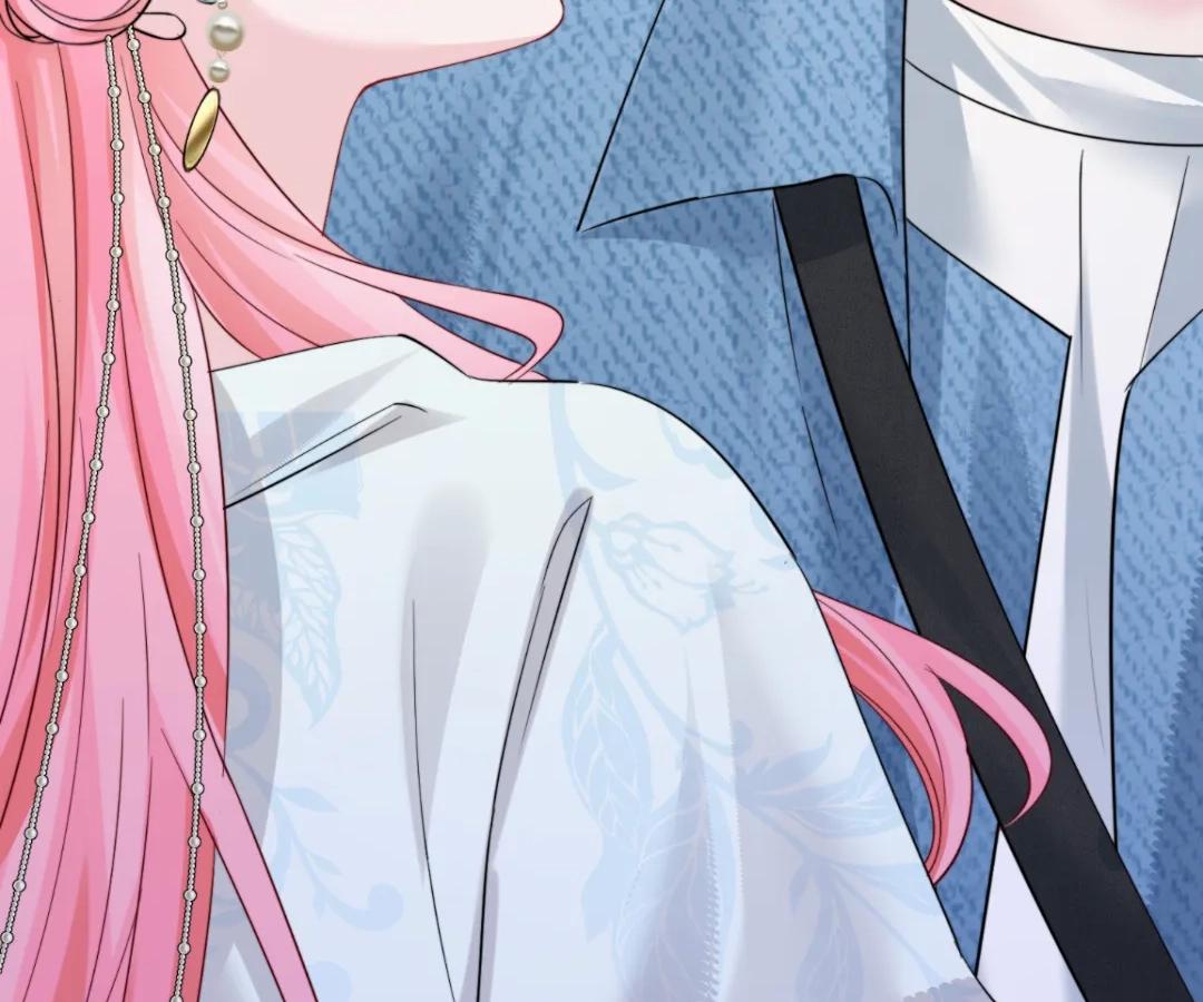 Transmigrating as the Younger Sister of a Bigshot with Multiple Identities Chapter 60 369 86