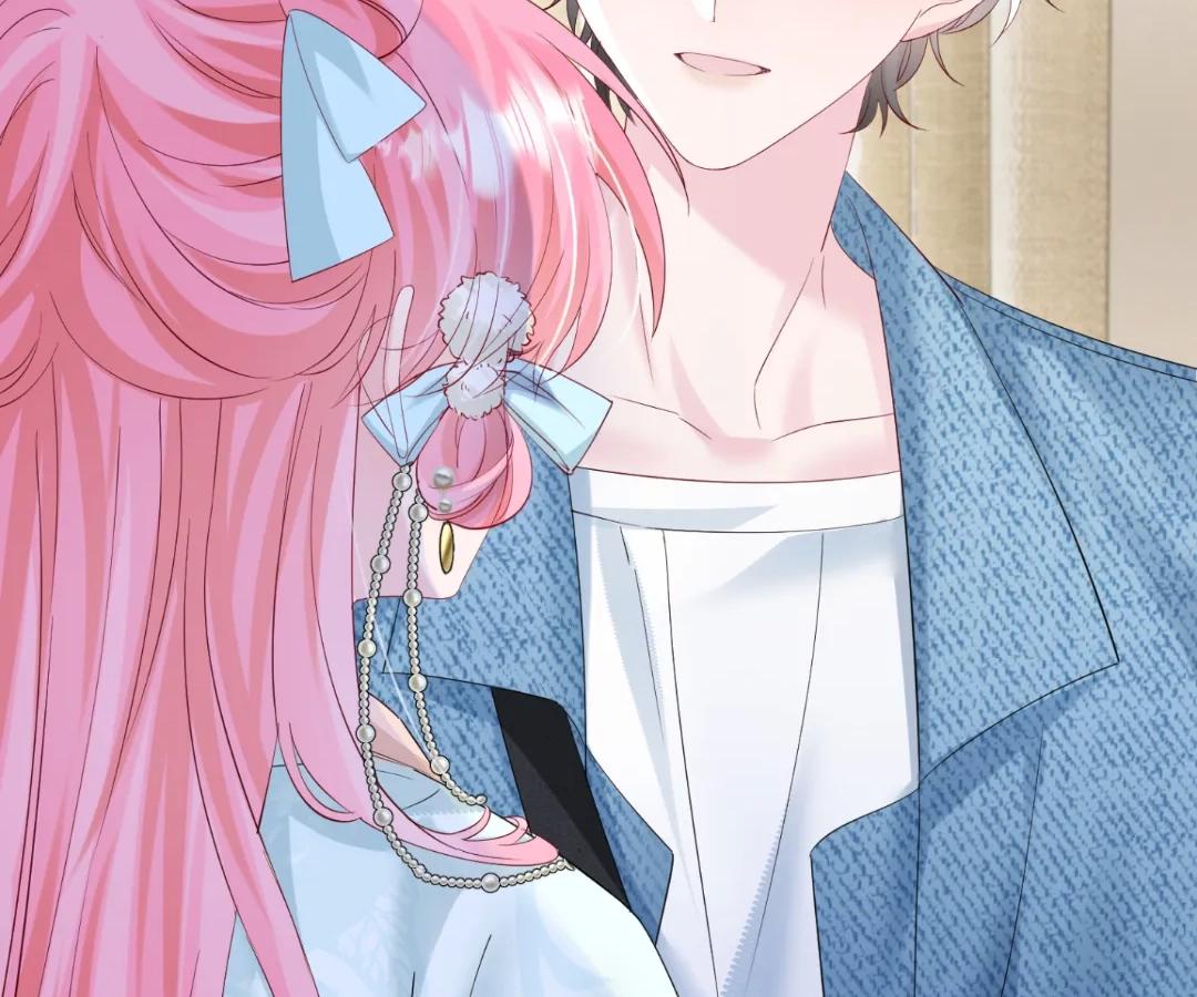 Transmigrating as the Younger Sister of a Bigshot with Multiple Identities Chapter 61 312 002