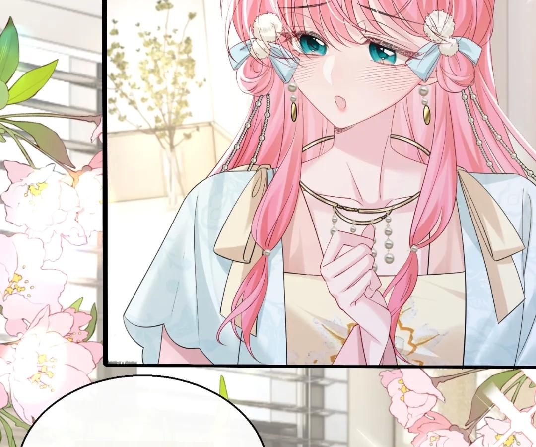 Transmigrating as the Younger Sister of a Bigshot with Multiple Identities Chapter 61 320 010