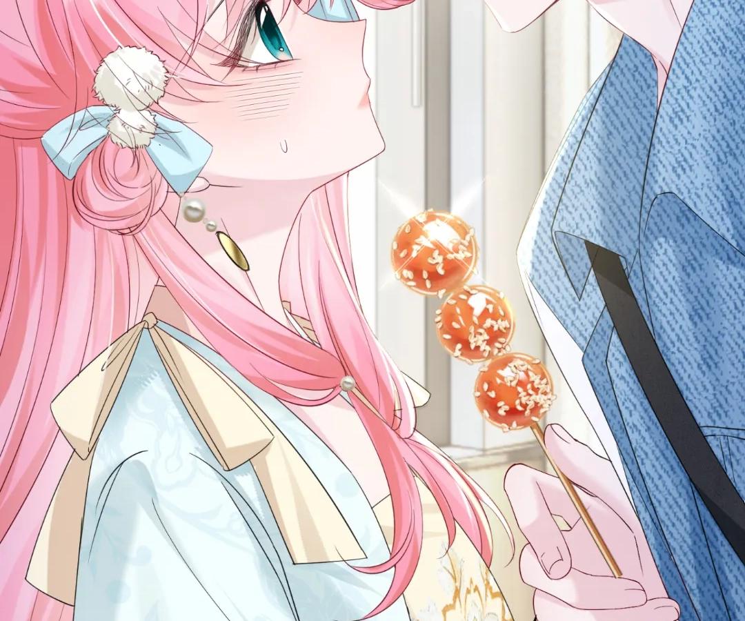 Transmigrating as the Younger Sister of a Bigshot with Multiple Identities Chapter 61 322 012