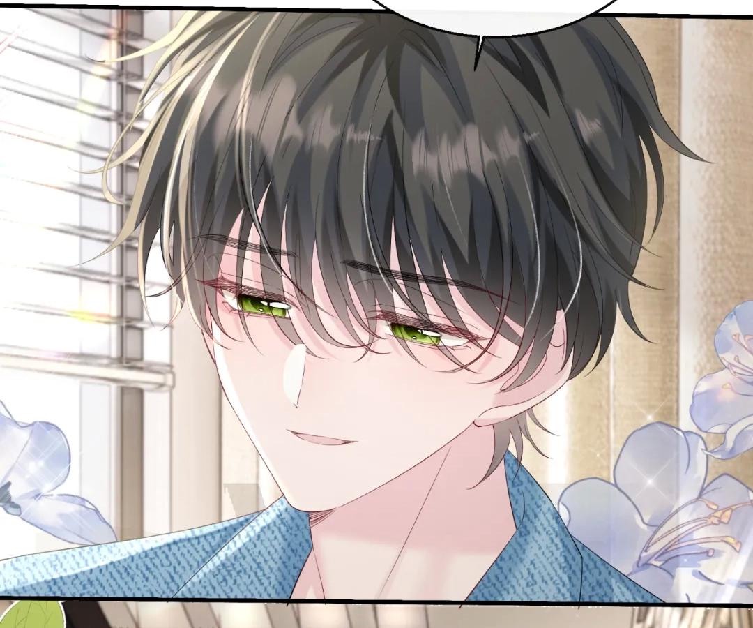 Transmigrating as the Younger Sister of a Bigshot with Multiple Identities Chapter 61 326 016