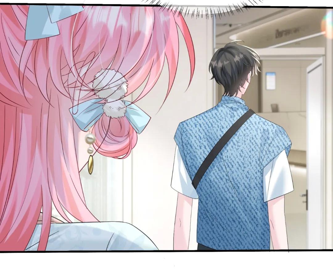 Transmigrating as the Younger Sister of a Bigshot with Multiple Identities Chapter 61 332 022