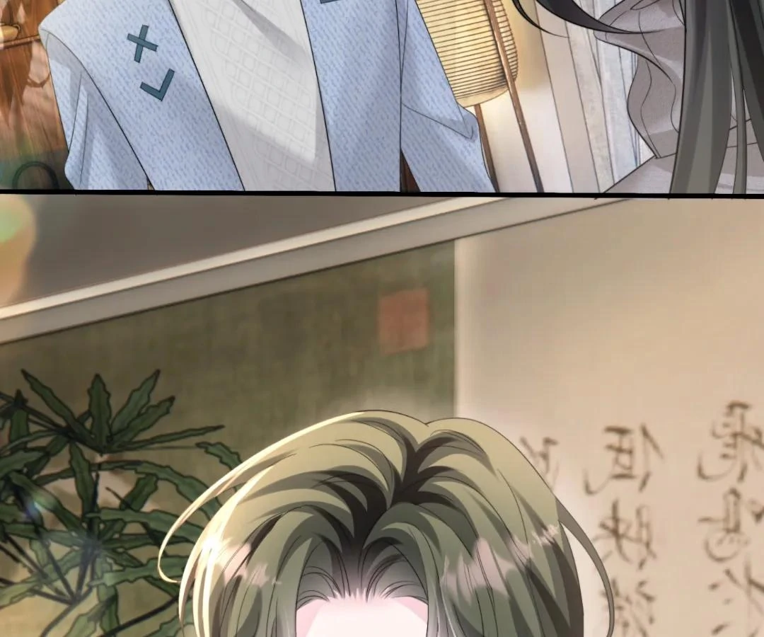 Transmigrating as the Younger Sister of a Bigshot with Multiple Identities Chapter 61 339 029