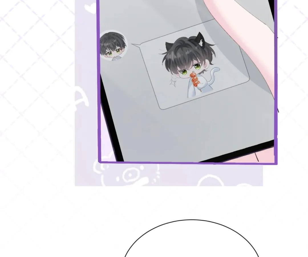 Transmigrating as the Younger Sister of a Bigshot with Multiple Identities Chapter 61 343 033