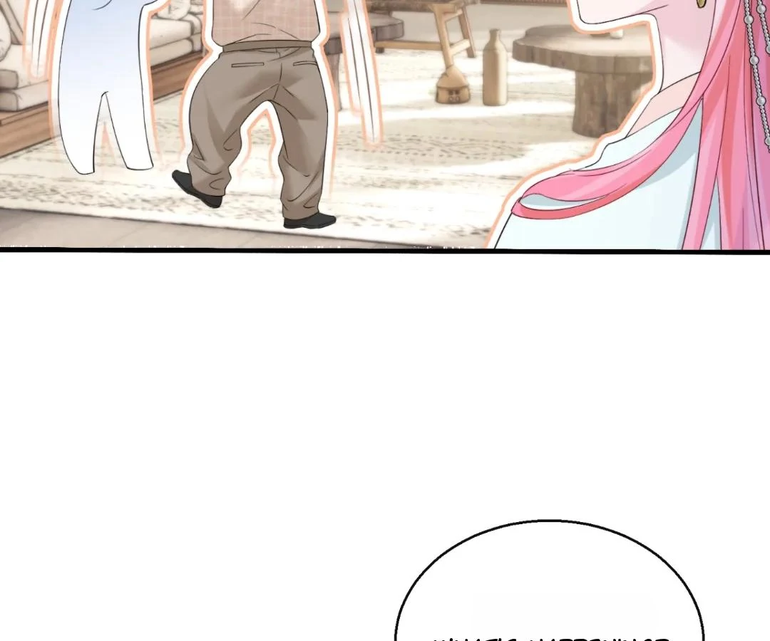 Transmigrating as the Younger Sister of a Bigshot with Multiple Identities Chapter 61 364 054