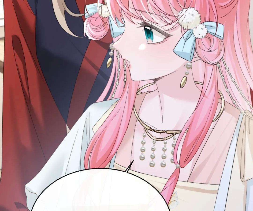 Transmigrating as the Younger Sister of a Bigshot with Multiple Identities Chapter 61 368 058