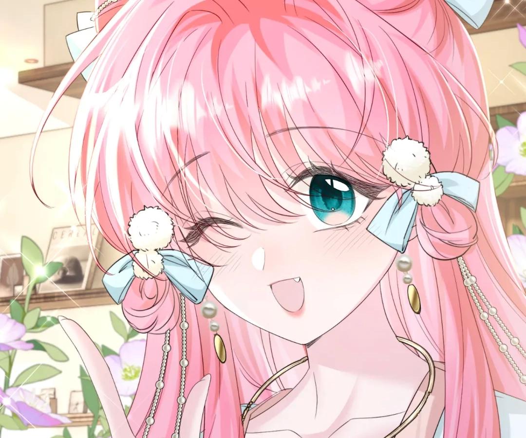 Transmigrating as the Younger Sister of a Bigshot with Multiple Identities Chapter 61 374 064