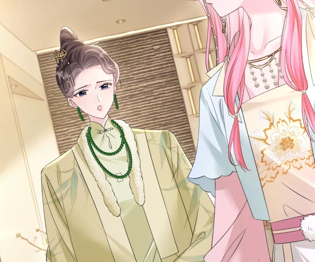 Transmigrating as the Younger Sister of a Bigshot with Multiple Identities Chapter 61 380 070