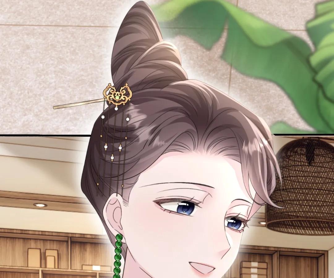 Transmigrating as the Younger Sister of a Bigshot with Multiple Identities Chapter 61 389 079