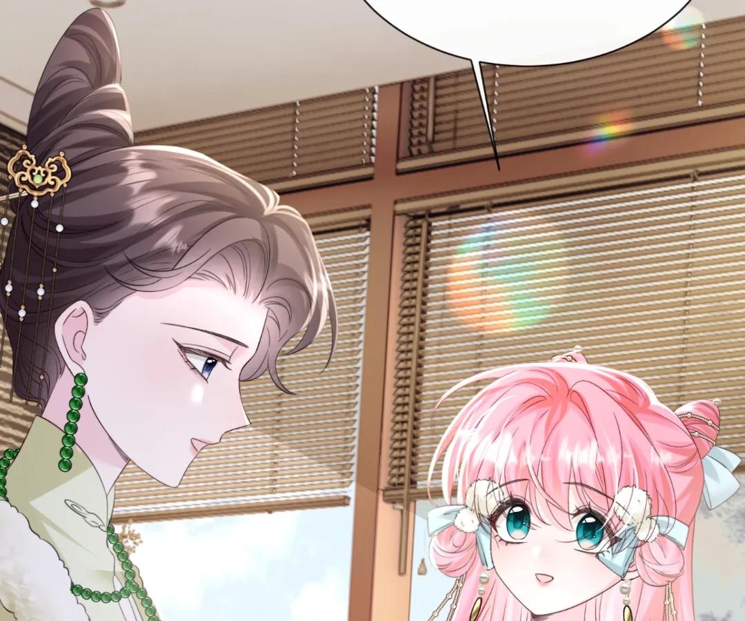 Transmigrating as the Younger Sister of a Bigshot with Multiple Identities Chapter 61 395 085