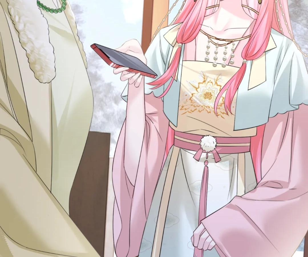 Transmigrating as the Younger Sister of a Bigshot with Multiple Identities Chapter 61 396 086