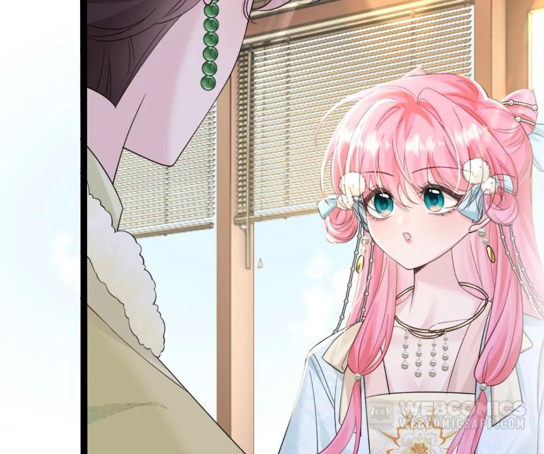 Transmigrating as the Younger Sister of a Bigshot with Multiple Identities Chapter 61 401 091