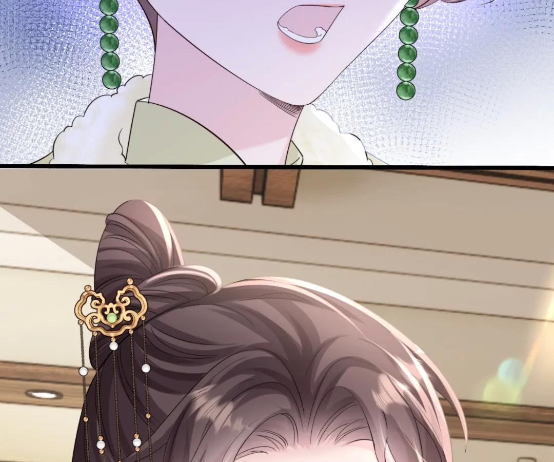 Transmigrating as the Younger Sister of a Bigshot with Multiple Identities Chapter 61 403 093