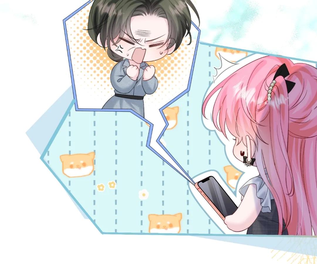 Transmigrating as the Younger Sister of a Bigshot with Multiple Identities Chapter 62 329 007