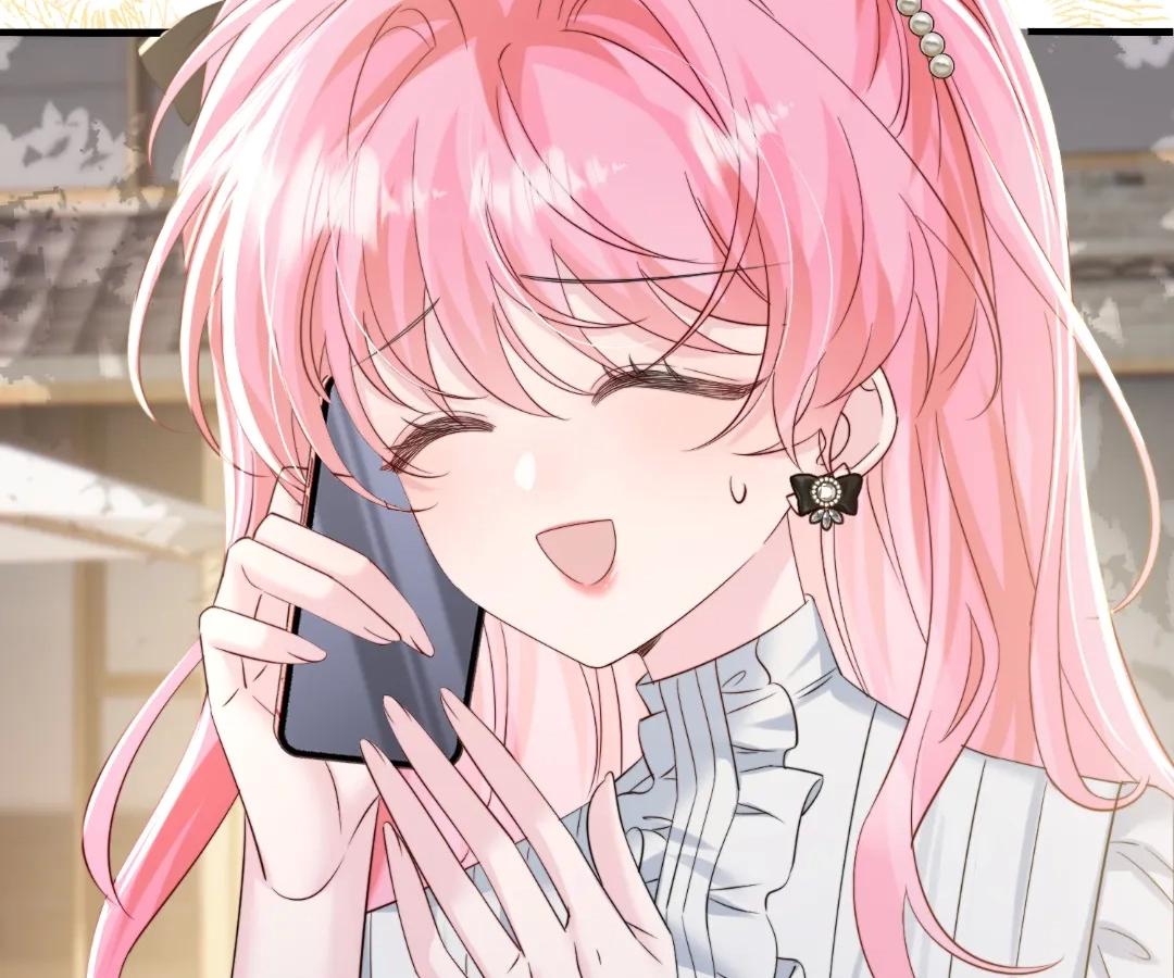 Transmigrating as the Younger Sister of a Bigshot with Multiple Identities Chapter 62 331 009