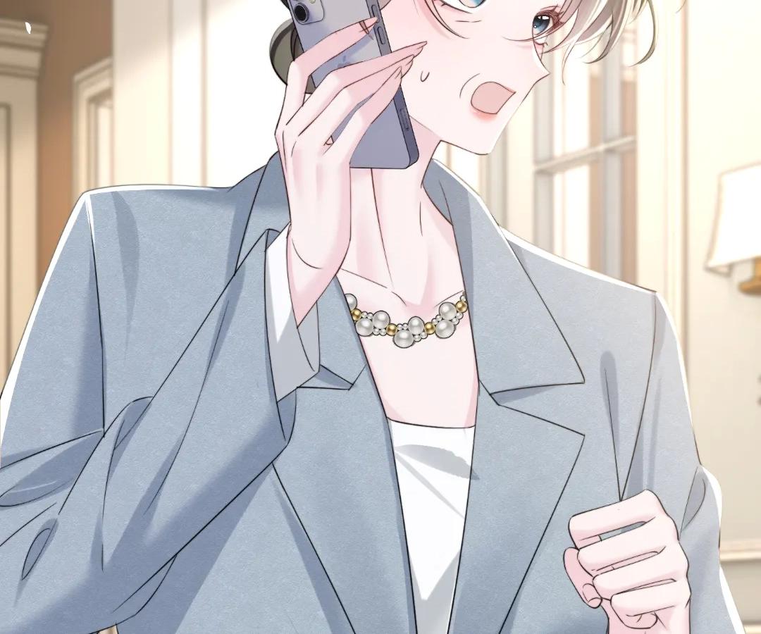 Transmigrating as the Younger Sister of a Bigshot with Multiple Identities Chapter 62 335 013