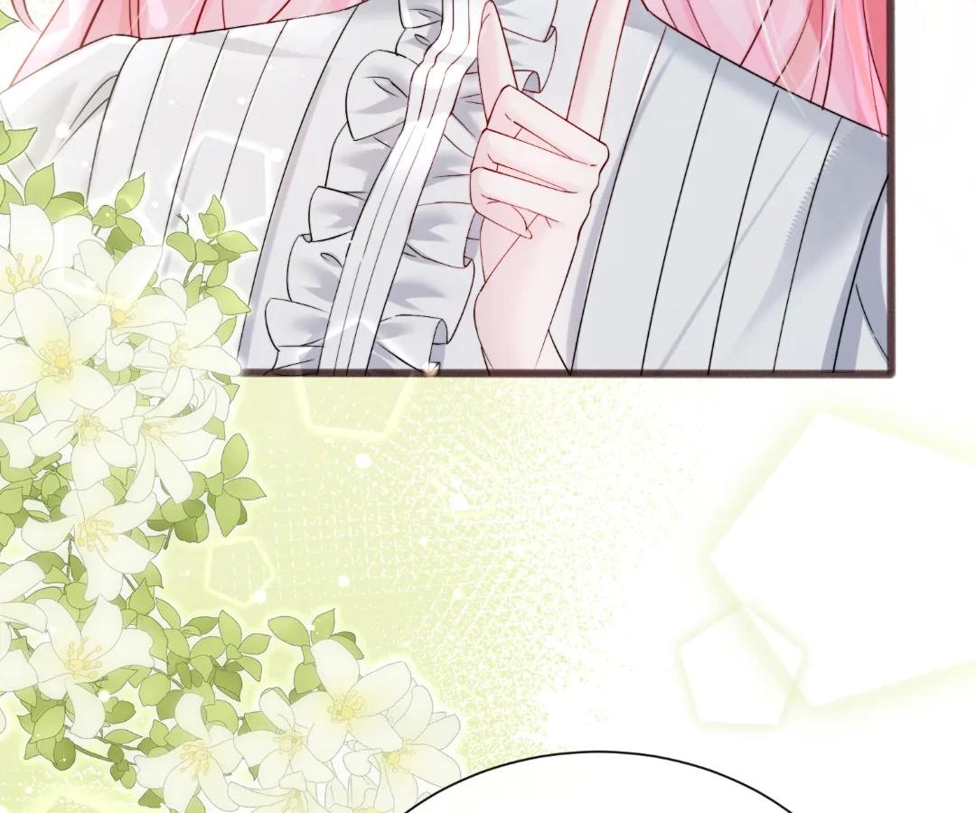 Transmigrating as the Younger Sister of a Bigshot with Multiple Identities Chapter 62 350 028