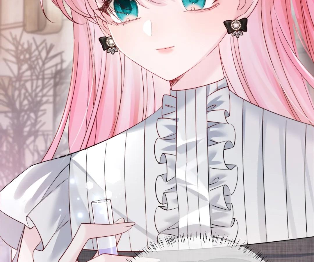 Transmigrating as the Younger Sister of a Bigshot with Multiple Identities Chapter 62 382 060