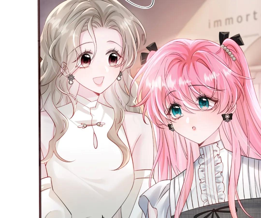 Transmigrating as the Younger Sister of a Bigshot with Multiple Identities Chapter 62 388 066