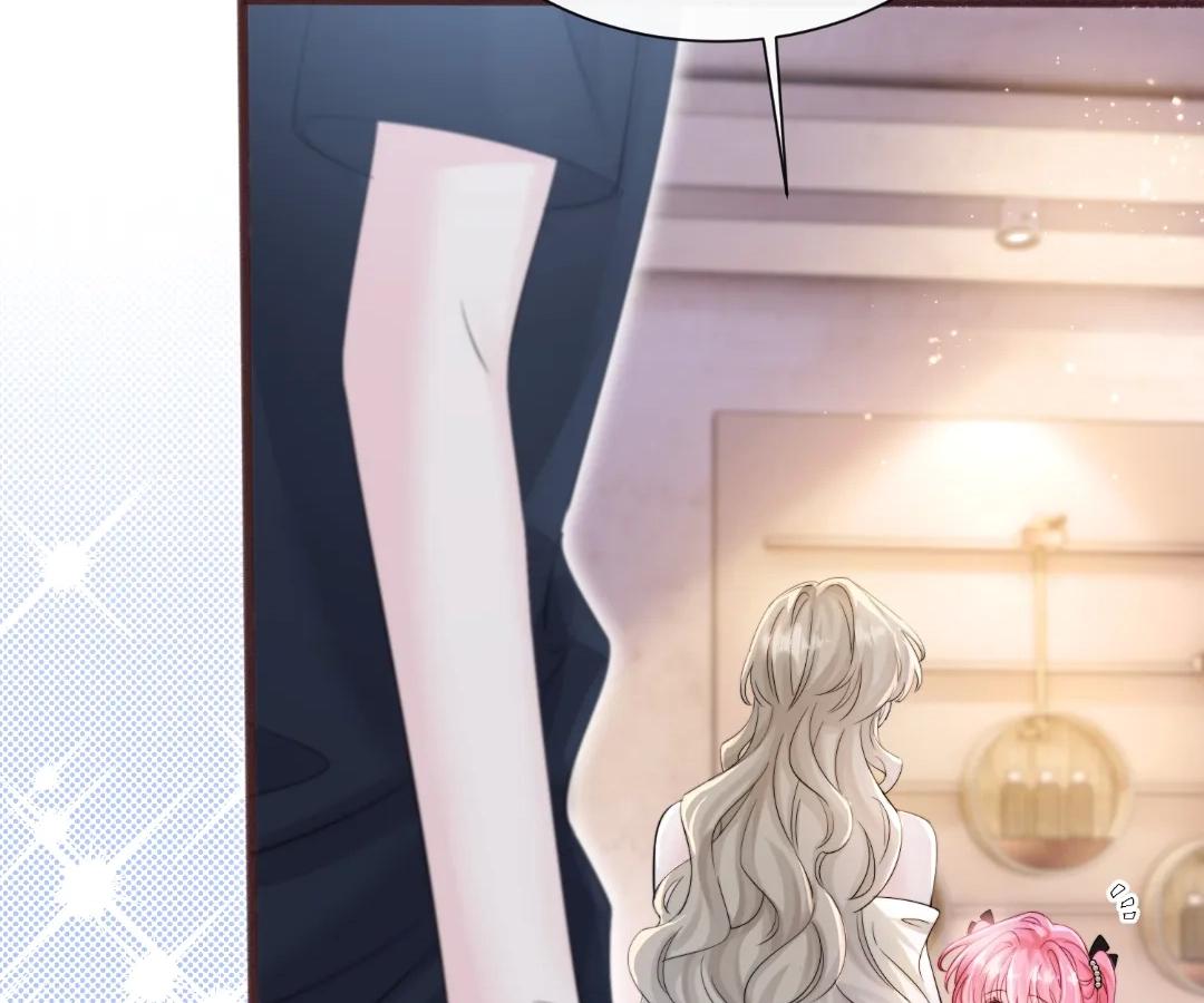 Transmigrating as the Younger Sister of a Bigshot with Multiple Identities Chapter 62 401 079