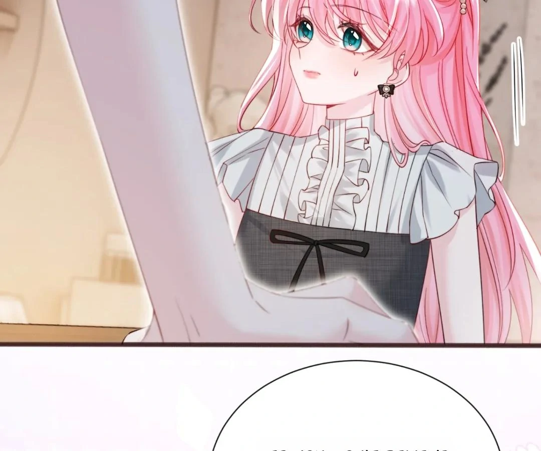 Transmigrating as the Younger Sister of a Bigshot with Multiple Identities Chapter 63 322 39