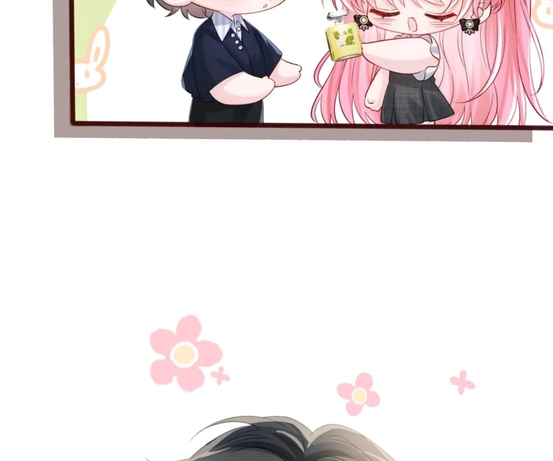 Transmigrating as the Younger Sister of a Bigshot with Multiple Identities Chapter 63 332 49