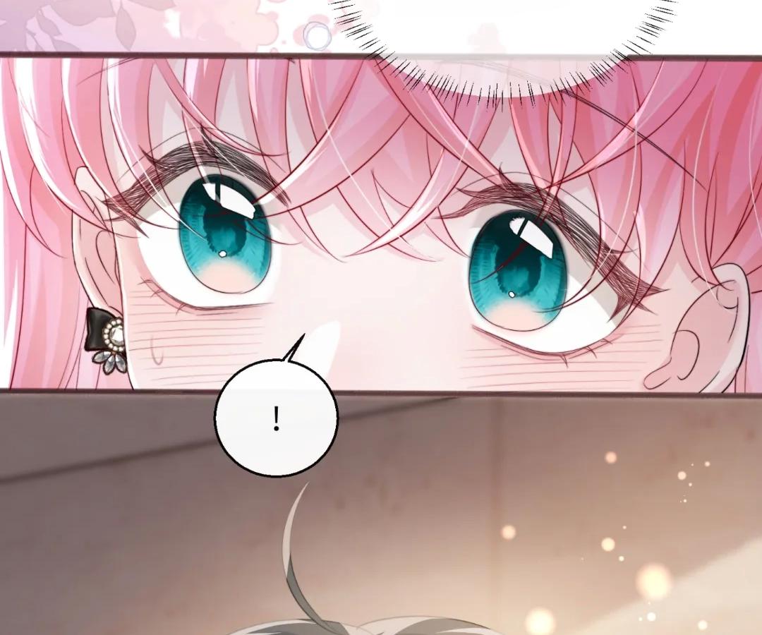 Transmigrating as the Younger Sister of a Bigshot with Multiple Identities Chapter 64 311 10