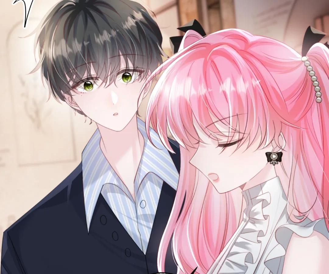 Transmigrating as the Younger Sister of a Bigshot with Multiple Identities Chapter 64 345 44