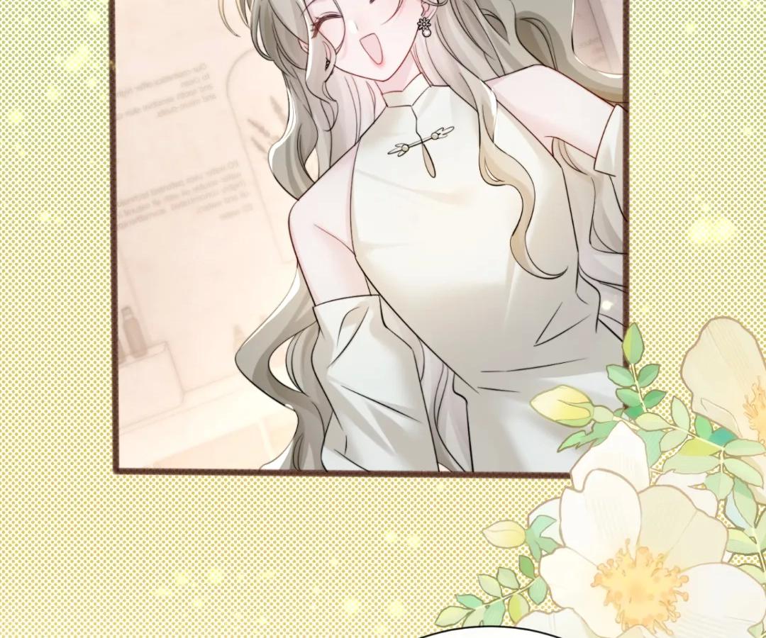 Transmigrating as the Younger Sister of a Bigshot with Multiple Identities Chapter 64 350 49