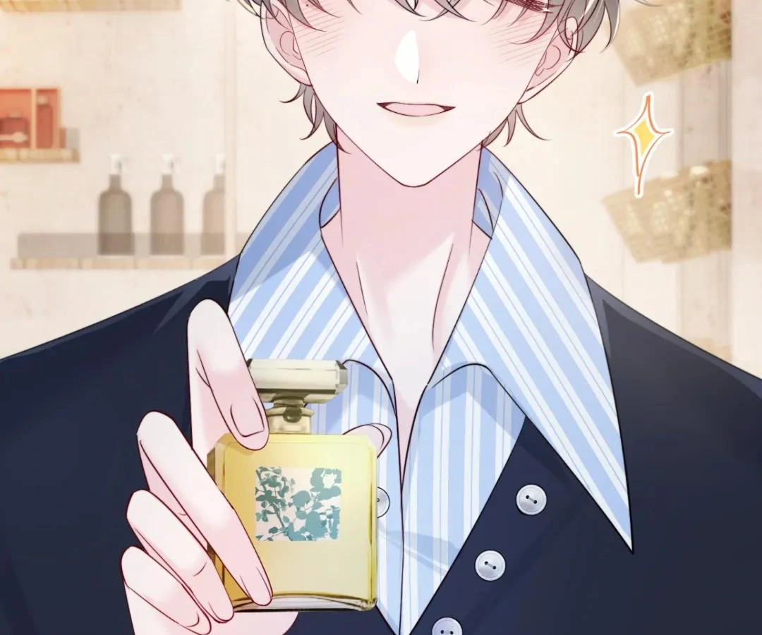 Transmigrating as the Younger Sister of a Bigshot with Multiple Identities Chapter 64 357 56