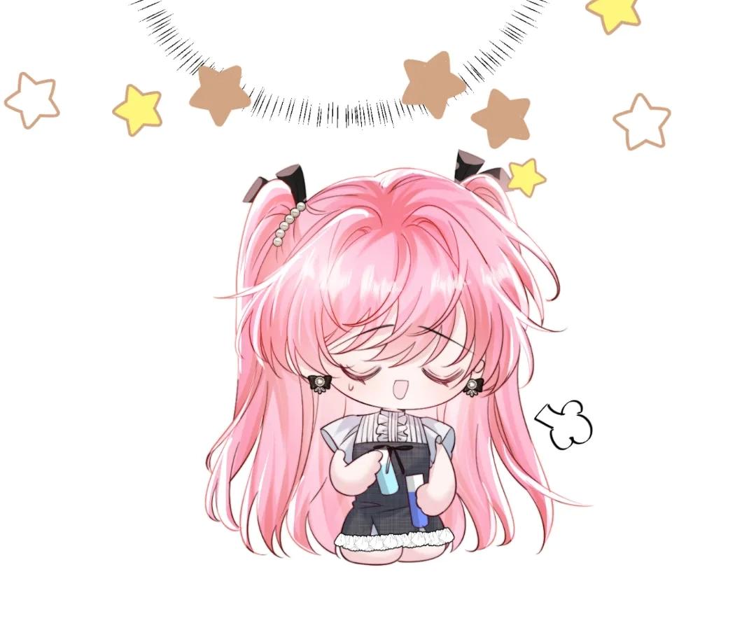 Transmigrating as the Younger Sister of a Bigshot with Multiple Identities Chapter 64 361 60