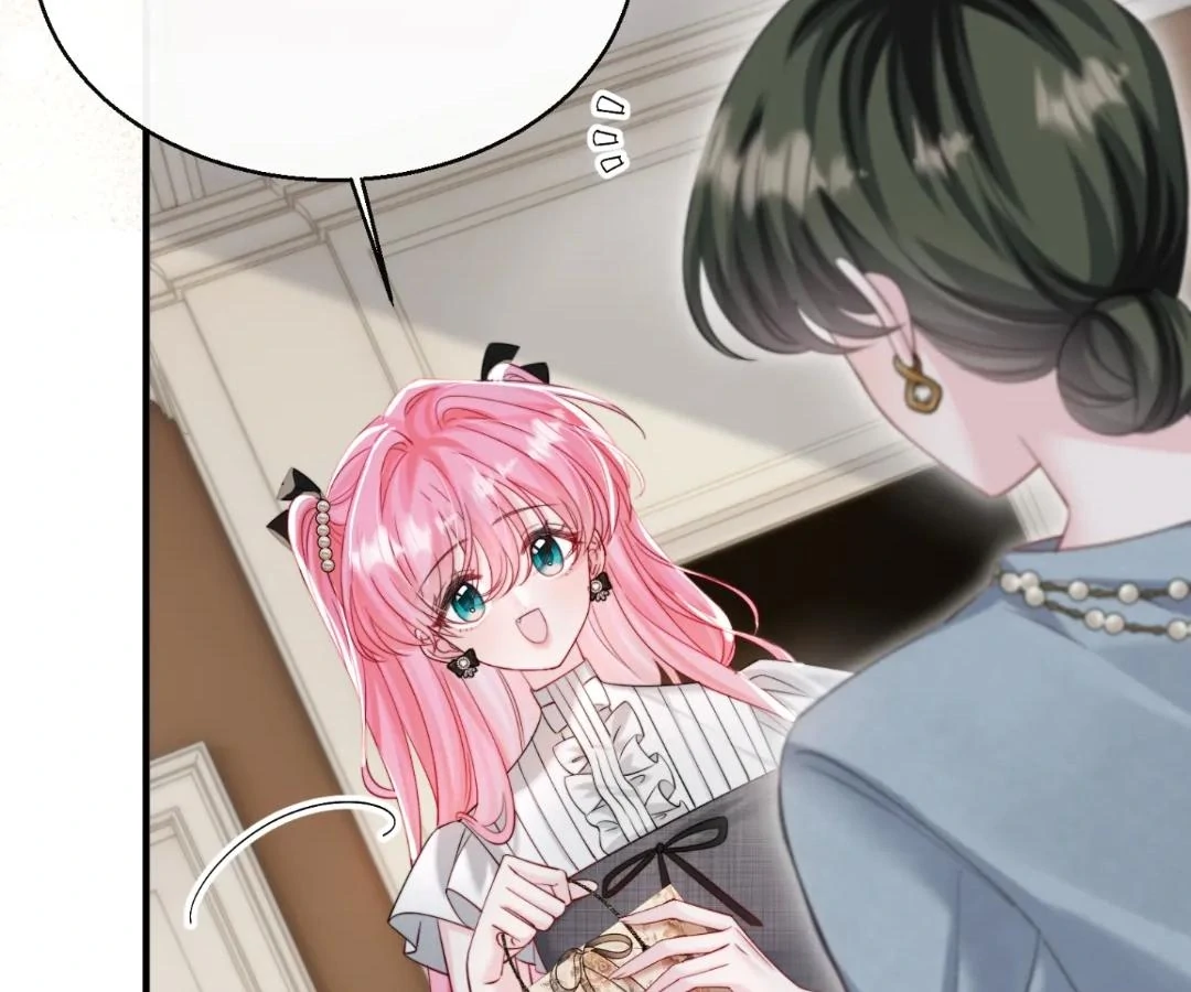 Transmigrating as the Younger Sister of a Bigshot with Multiple Identities Chapter 64 379 78