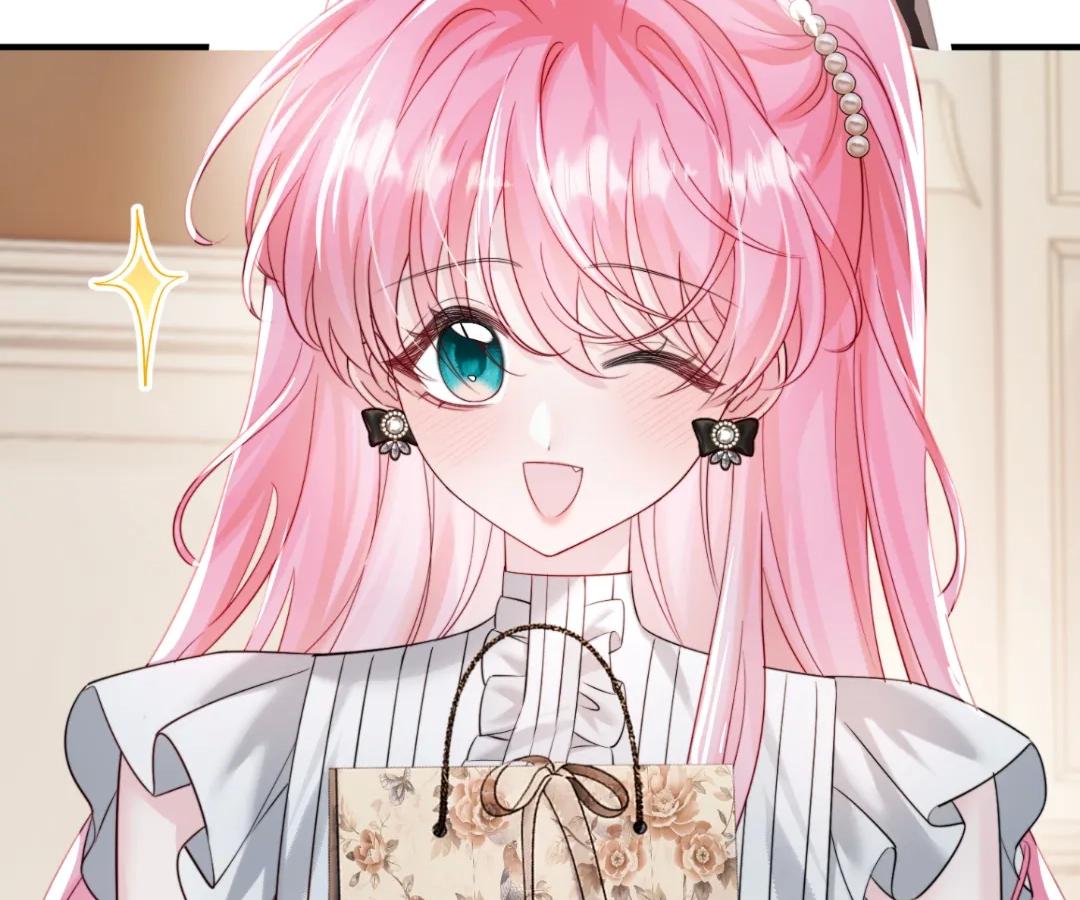 Transmigrating as the Younger Sister of a Bigshot with Multiple Identities Chapter 64 381 80