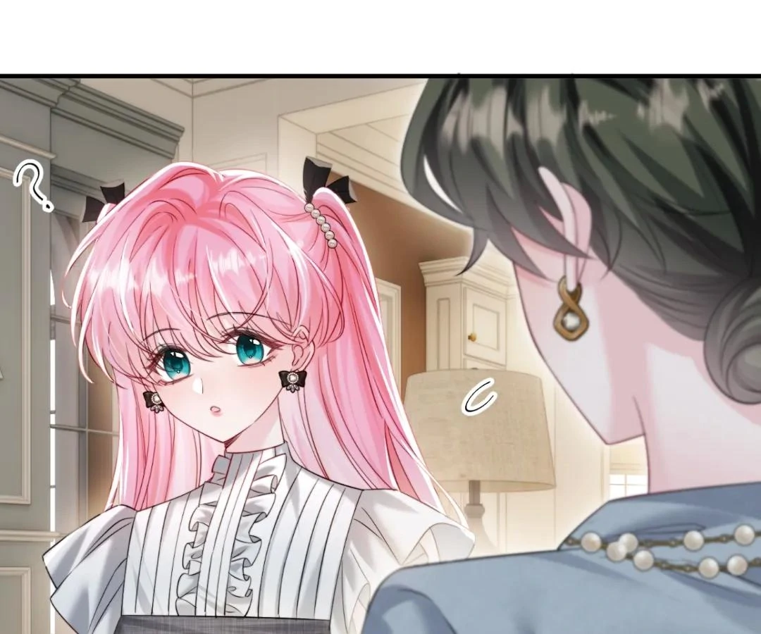 Transmigrating as the Younger Sister of a Bigshot with Multiple Identities Chapter 64 389 88