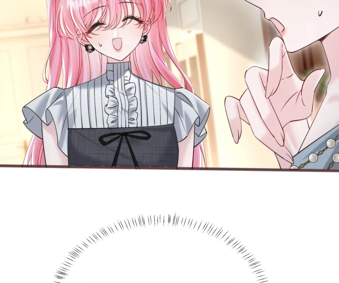 Transmigrating as the Younger Sister of a Bigshot with Multiple Identities Chapter 65 324 008