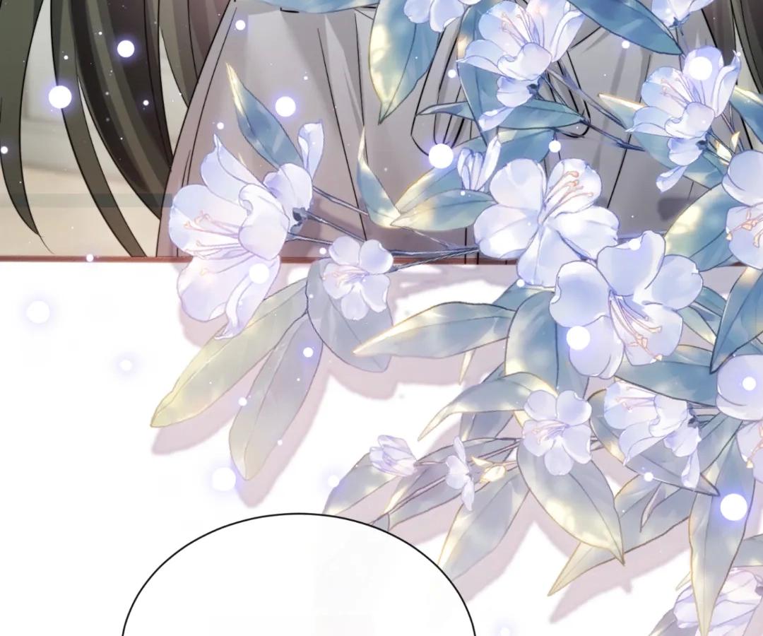 Transmigrating as the Younger Sister of a Bigshot with Multiple Identities Chapter 65 350 034