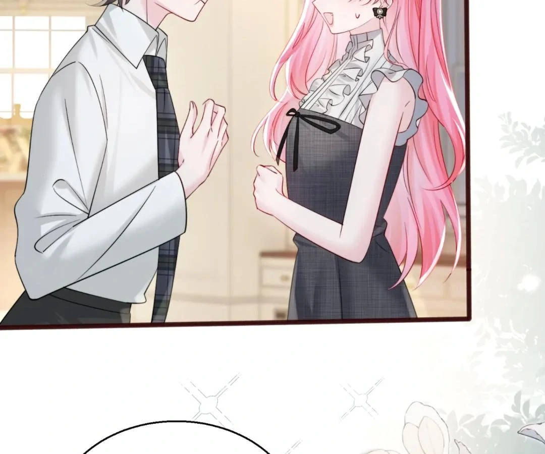 Transmigrating as the Younger Sister of a Bigshot with Multiple Identities Chapter 65 388 072