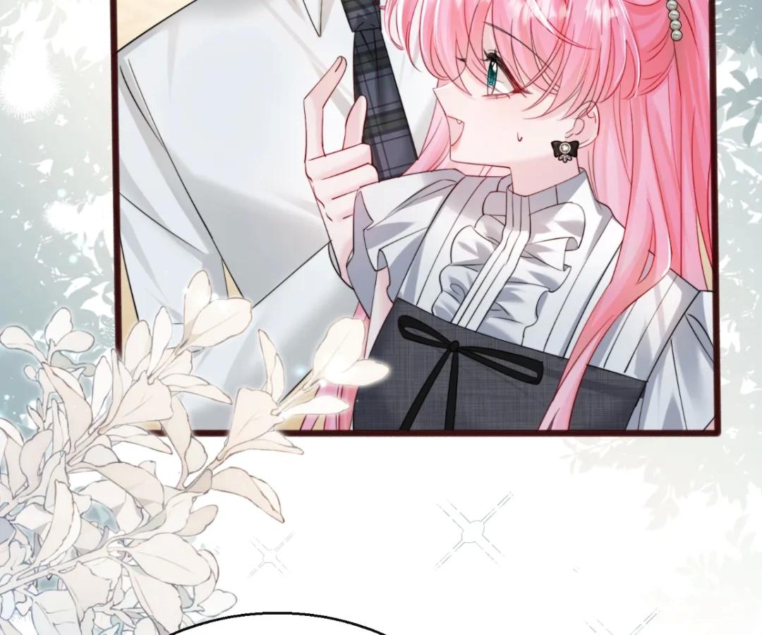 Transmigrating as the Younger Sister of a Bigshot with Multiple Identities Chapter 65 390 074