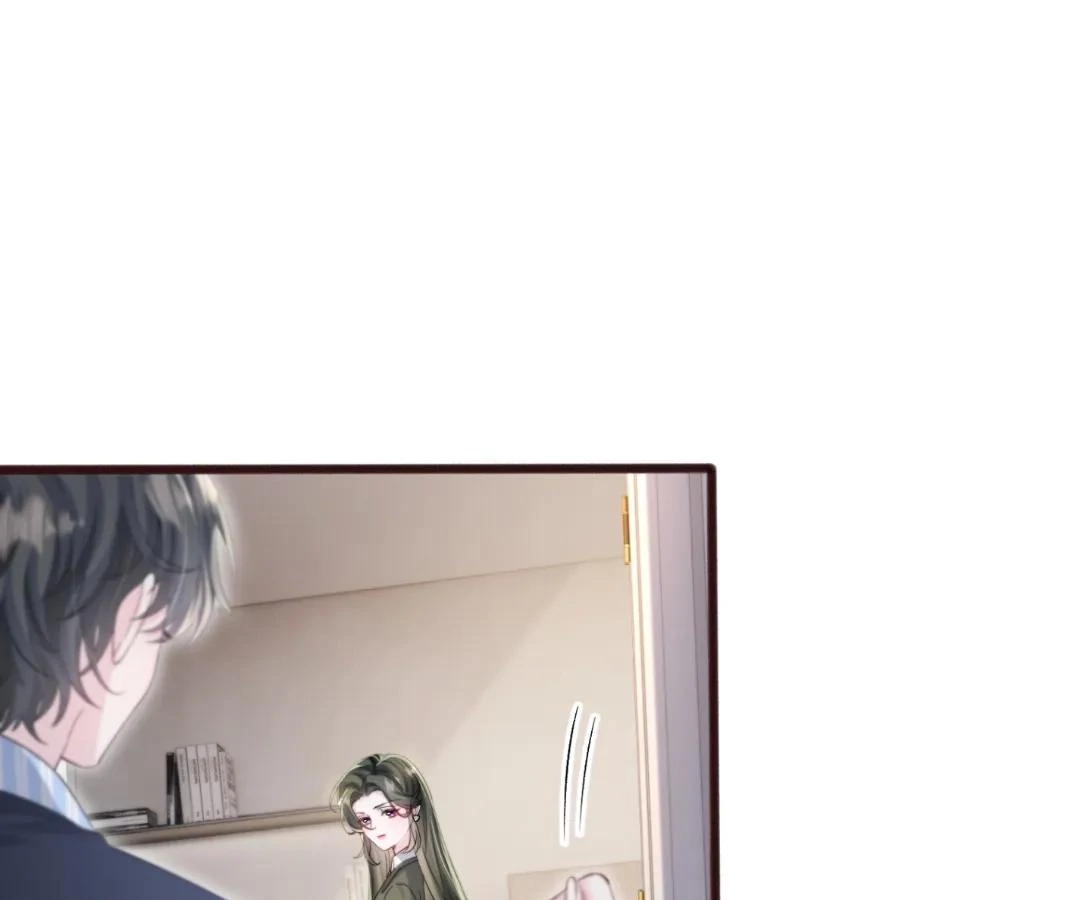 Transmigrating as the Younger Sister of a Bigshot with Multiple Identities Chapter 66 305 01