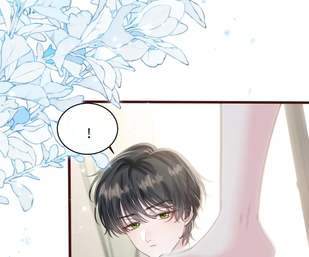 Transmigrating as the Younger Sister of a Bigshot with Multiple Identities Chapter 66 345 41