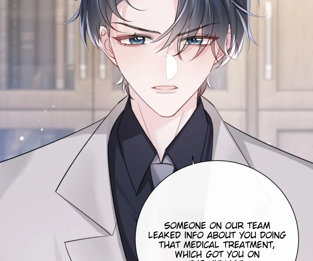 Transmigrating as the Younger Sister of a Bigshot with Multiple Identities Chapter 66 380 76